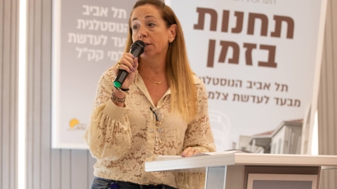 תערוכה של קרן קיימת לישראל באלנבי (126).jpg