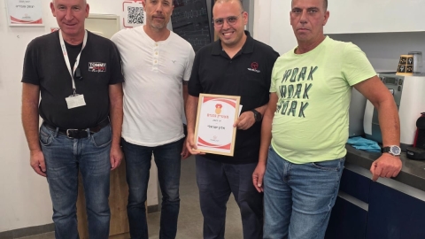 עובדים מצטיינים (7).jpg
