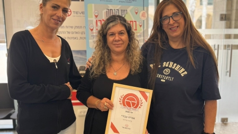 עובדים מצטיינים (17).jpeg