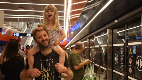 השקת הקו האדום אוג 2023 (6).jpg