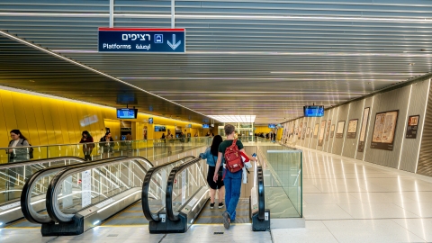 השקת תערוכת הספרייה הלאומית 2026 (150).jpg